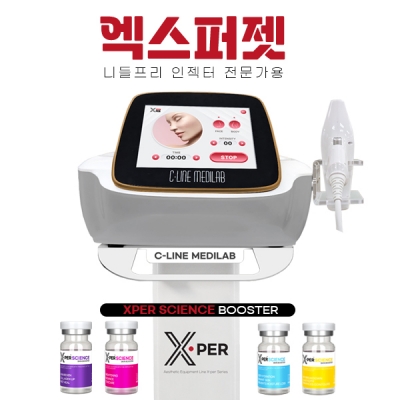 엑스퍼젯 에어샷 에어톡톡 피부미용기기- 사은품: 엑스퍼사이언스 스킨부스터/웨건 증정 엑스퍼젯 에어샷 에어톡톡 피부미용기기- 사은품: 엑스퍼사이언스 스킨부스터/웨건 증정